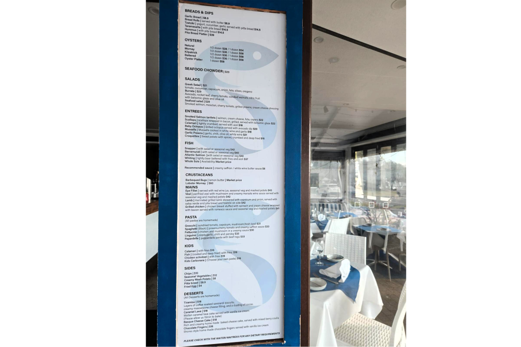 Shores restaurant kingscliff 3