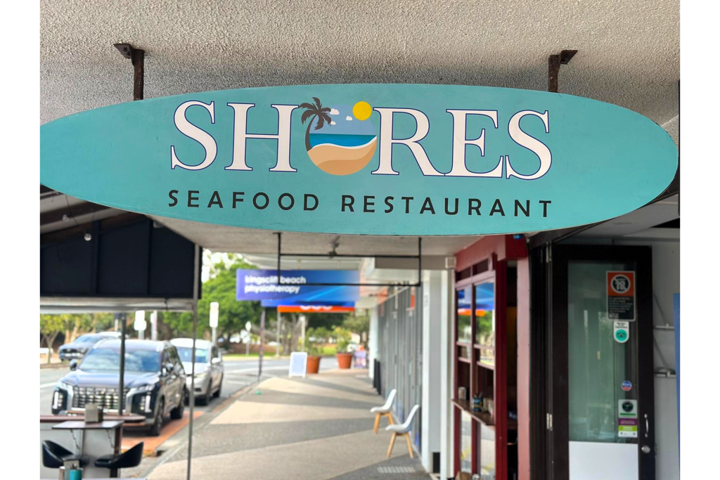 Shores restaurant kingscliff 6